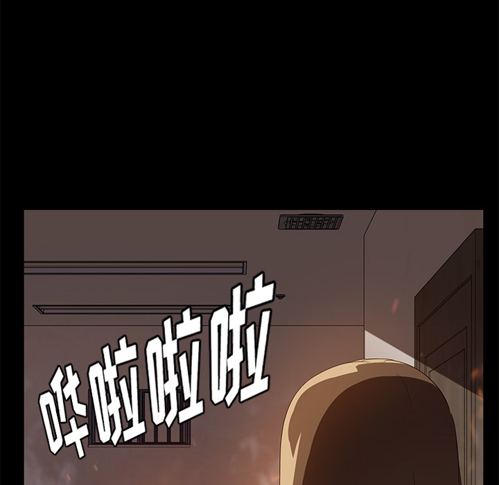 卖身契约 卖身契约：50