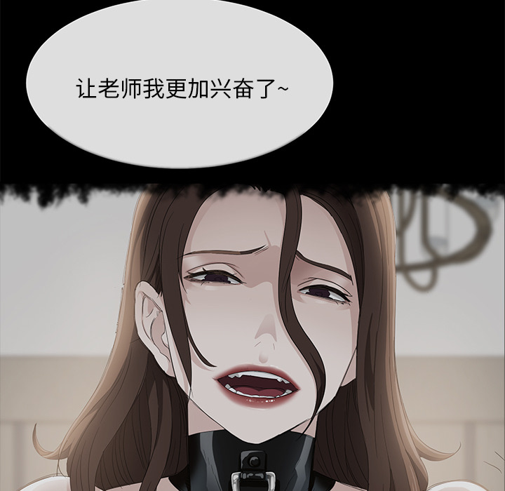 卖身契约 卖身契约：20