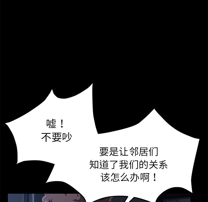 卖身契约 卖身契约：30