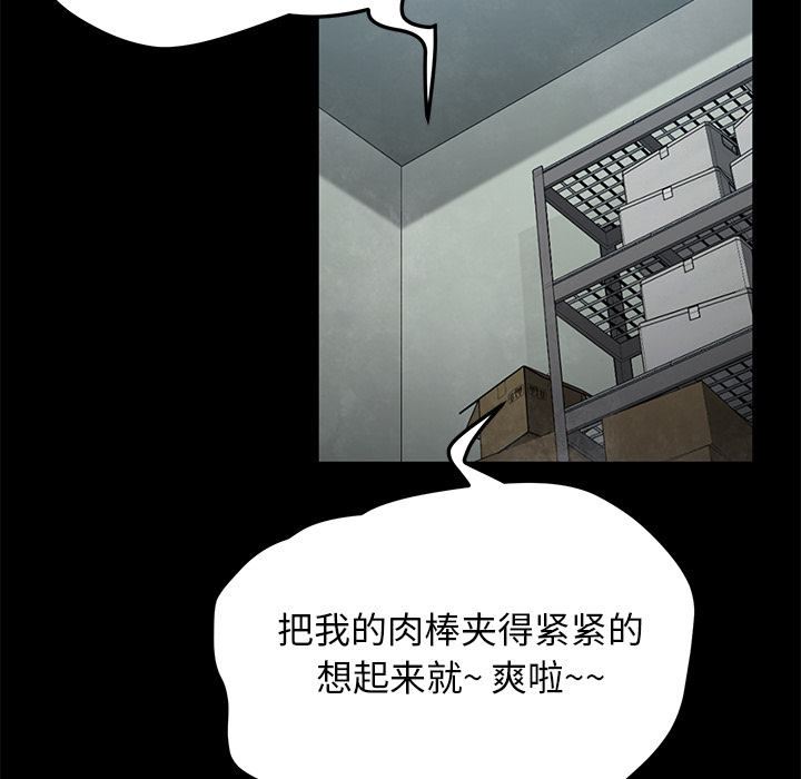 卖身契约 卖身契约：40