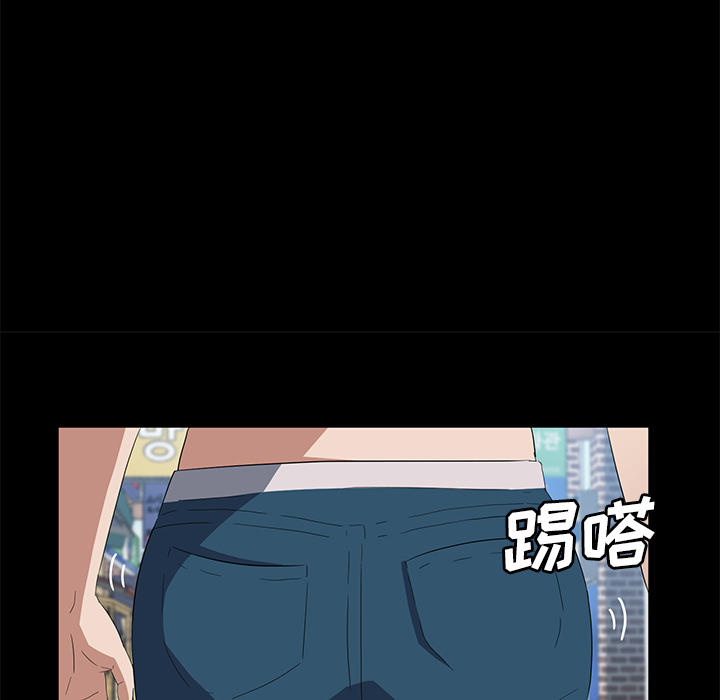卖身契约 卖身契约：47