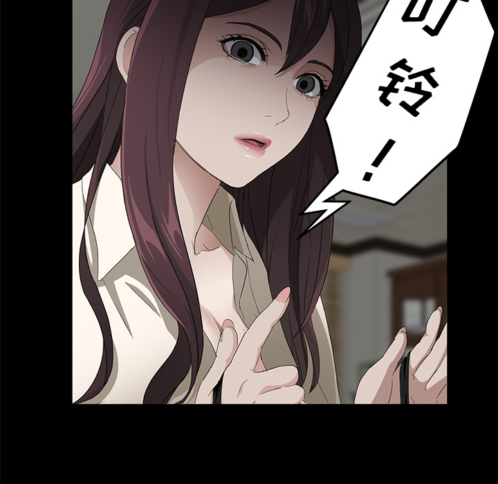 卖身契约 卖身契约：3