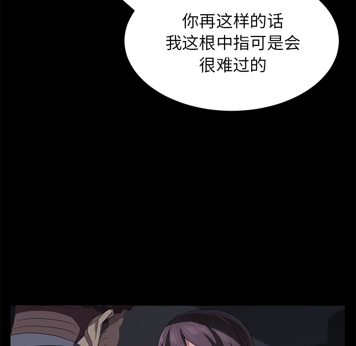 卖身契约 卖身契约：30