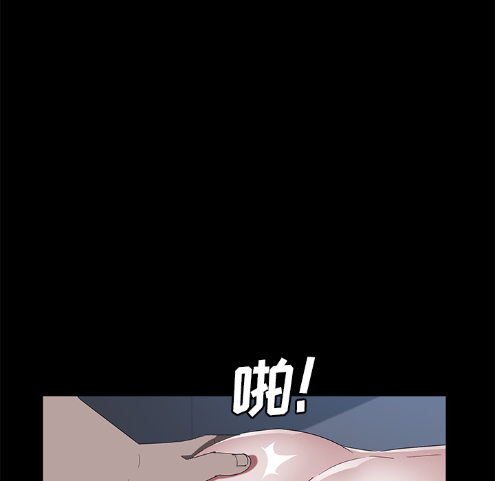 卖身契约 卖身契约：46