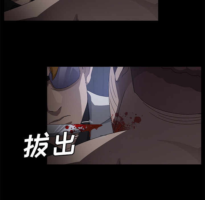 卖身契约 卖身契约：32