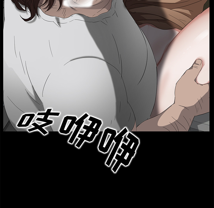 卖身契约 卖身契约：13
