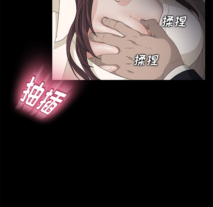 卖身契约 卖身契约：4