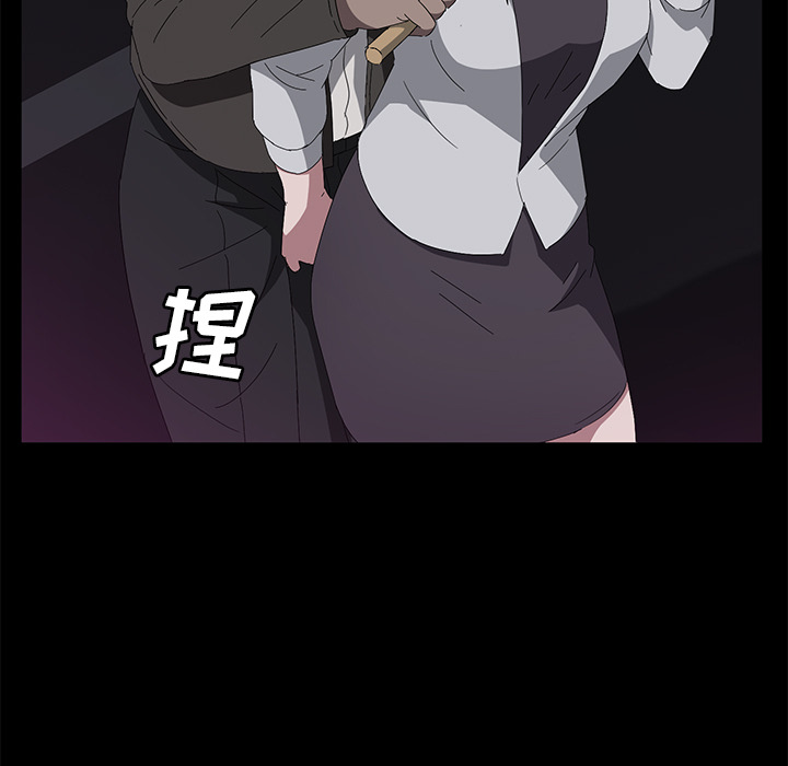 卖身契约 卖身契约：42