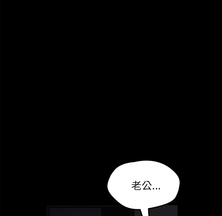 卖身契约 卖身契约：17