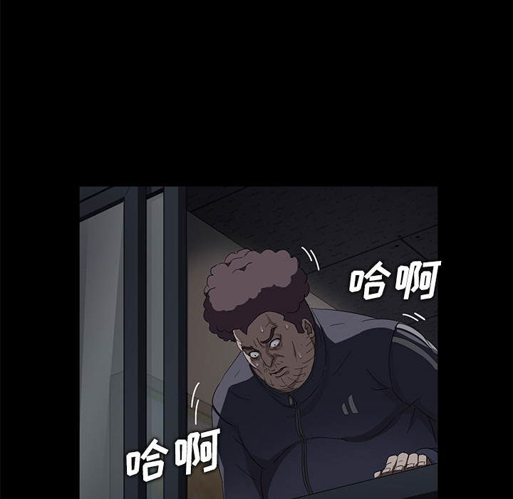 卖身契约 卖身契约：15