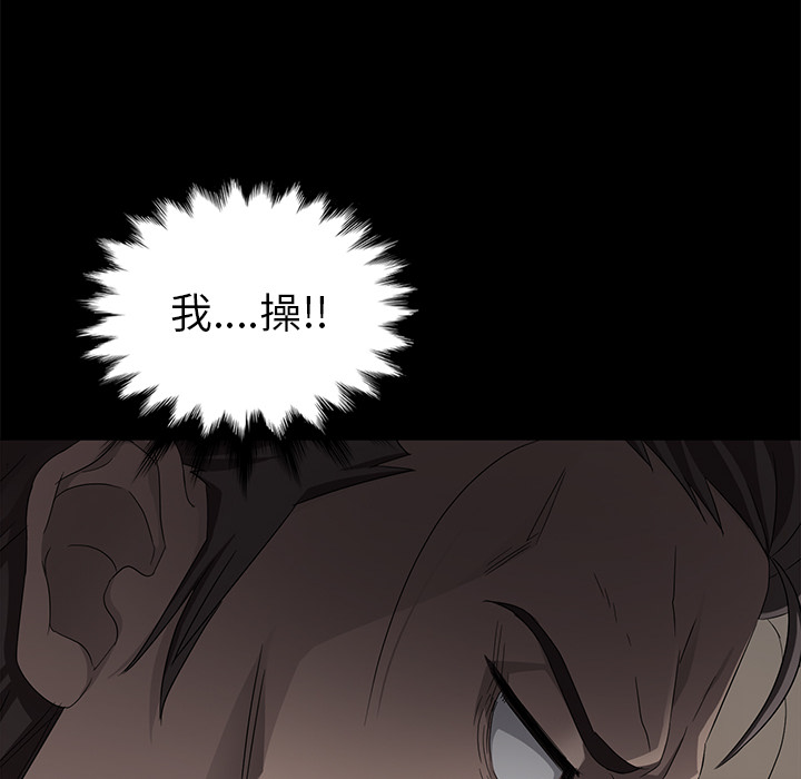 卖身契约 卖身契约：10