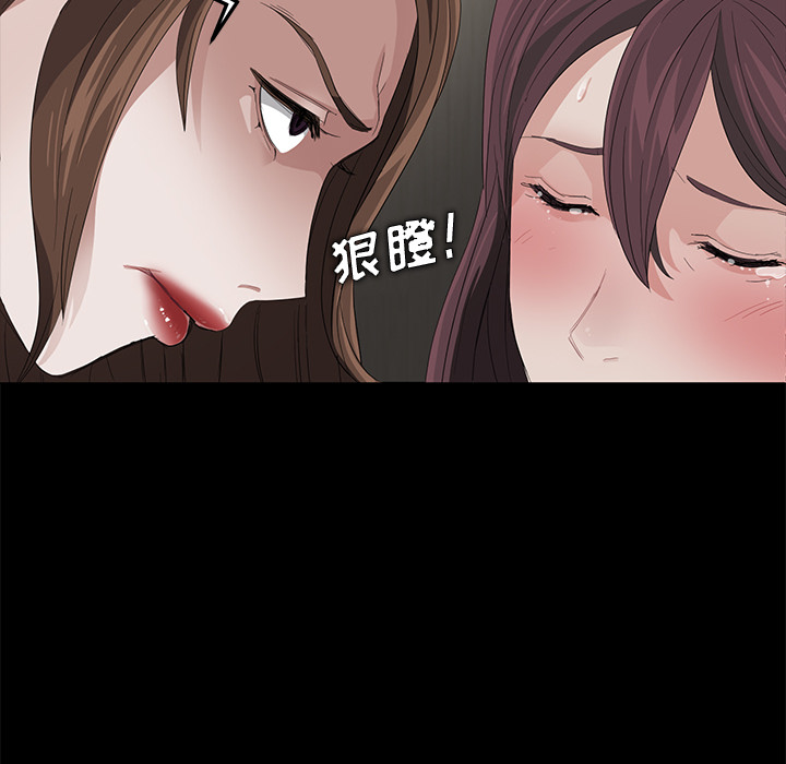 卖身契约 卖身契约：5