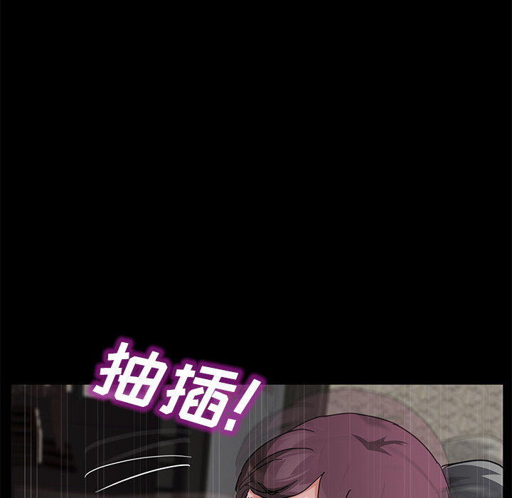卖身契约 卖身契约：28