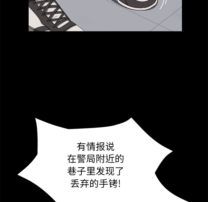 卖身契约 卖身契约：39
