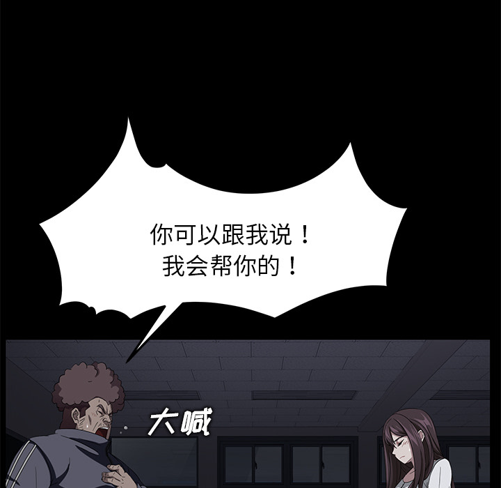 卖身契约 卖身契约：15
