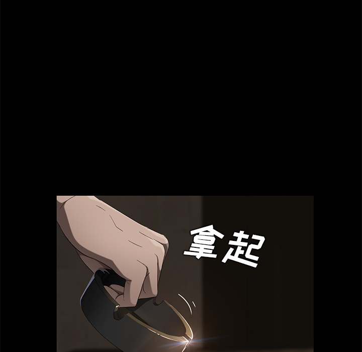 卖身契约 卖身契约：24