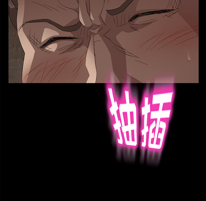 卖身契约 卖身契约：9