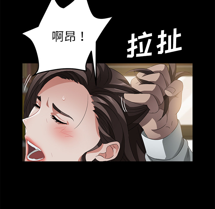卖身契约 卖身契约：35