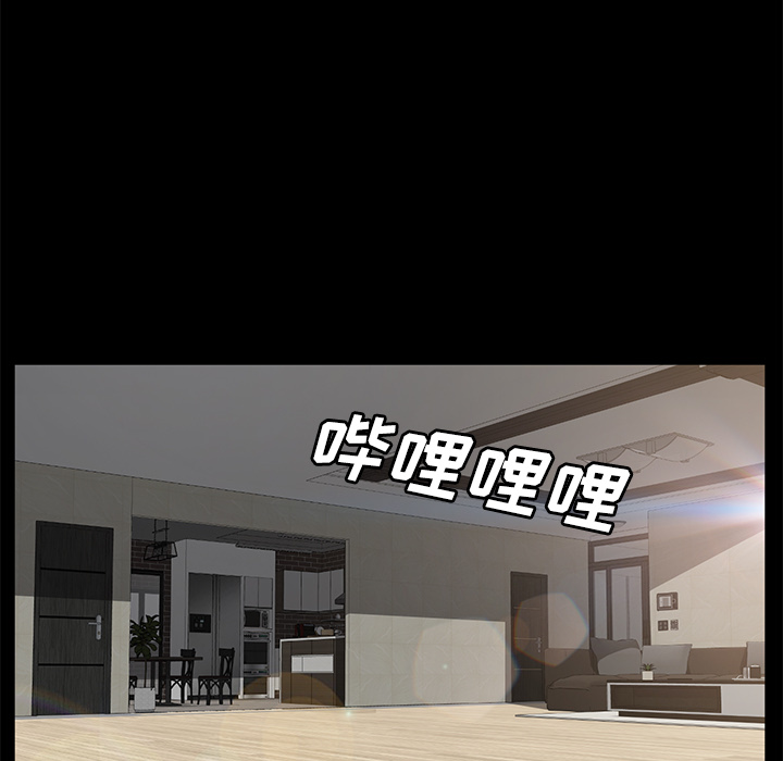卖身契约 卖身契约：39