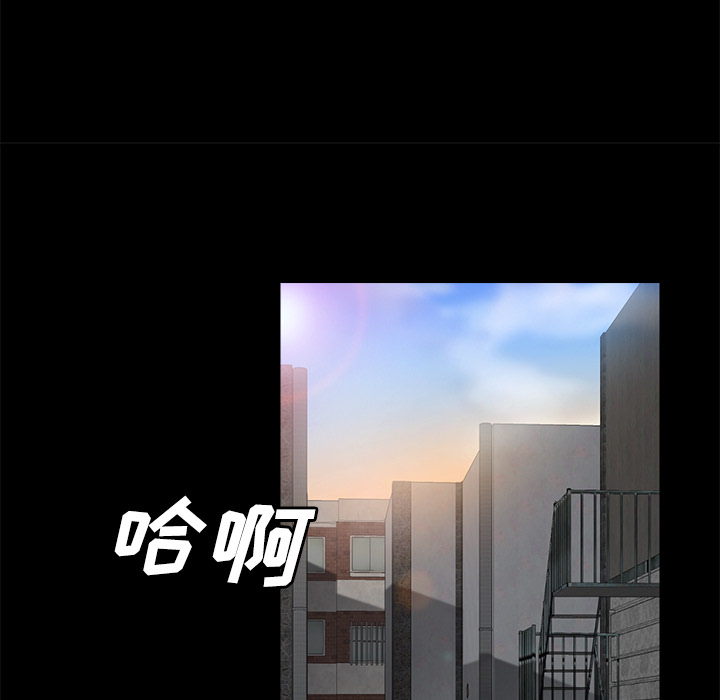 卖身契约 卖身契约：38