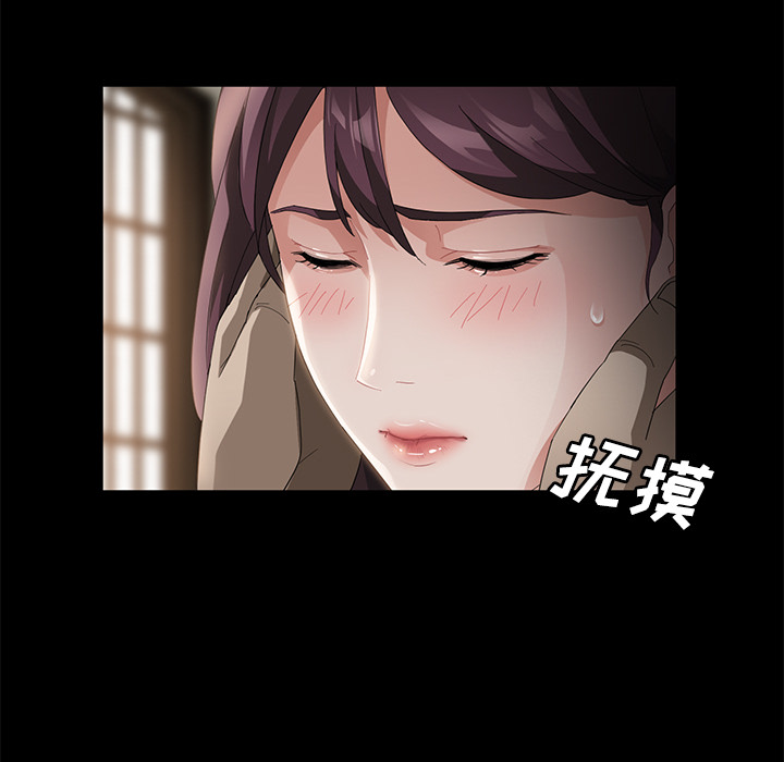 卖身契约 卖身契约：27