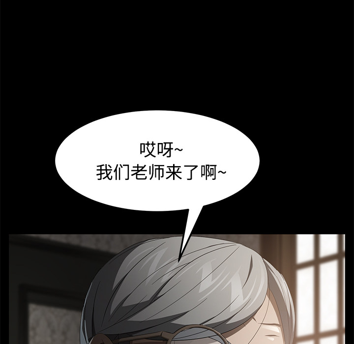 卖身契约 卖身契约：25