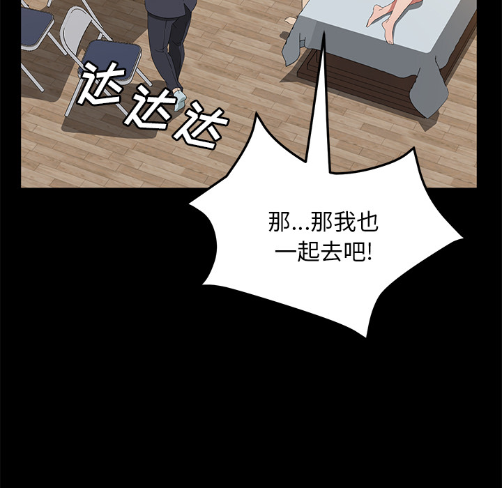 卖身契约 卖身契约：50