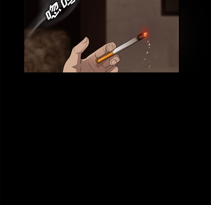 卖身契约 卖身契约：9