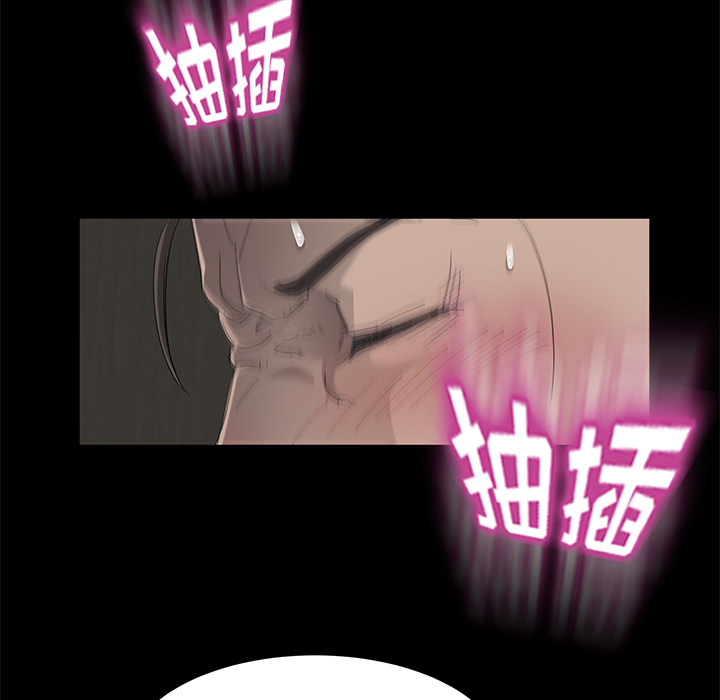 卖身契约 卖身契约：6