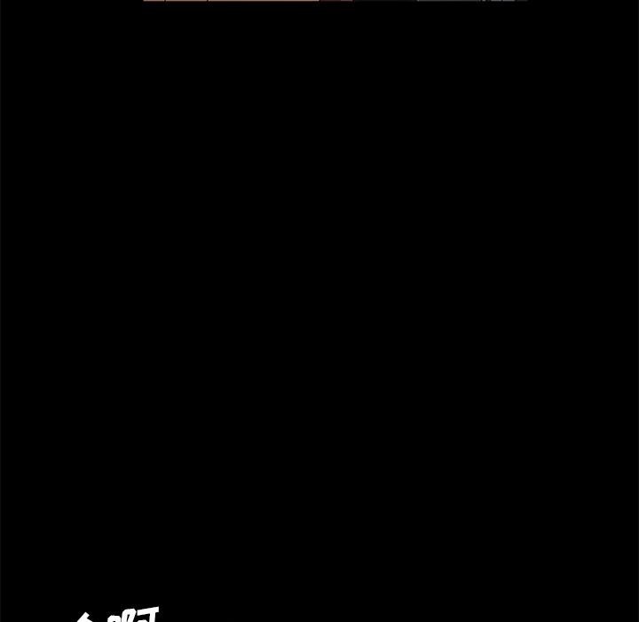卖身契约 卖身契约：41