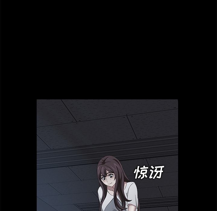 卖身契约 卖身契约：14