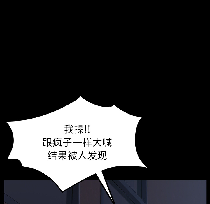 卖身契约 卖身契约：15