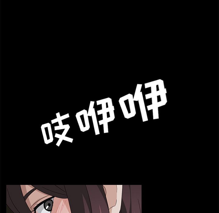 卖身契约 卖身契约：4