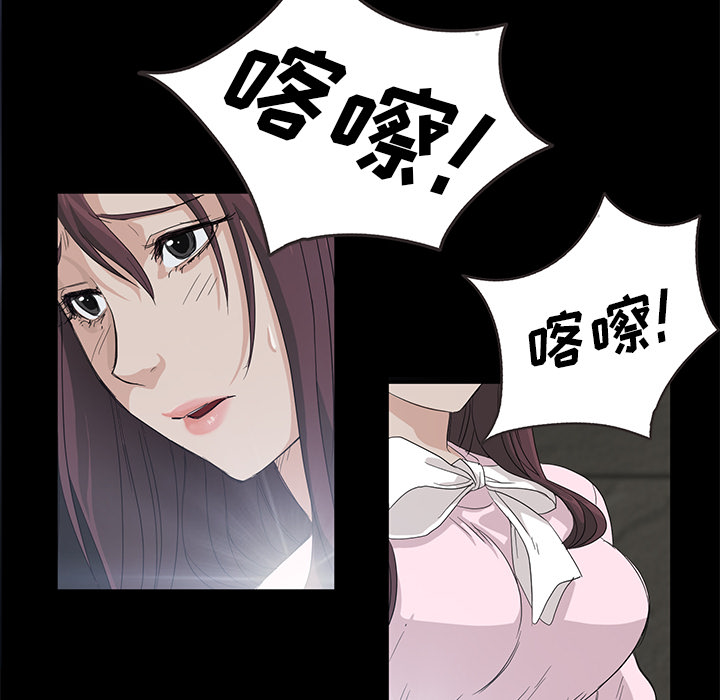卖身契约 卖身契约：2