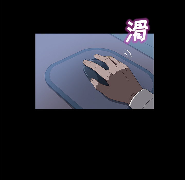 卖身契约 卖身契约：47