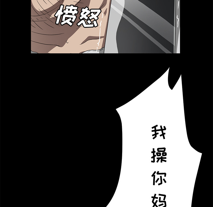 卖身契约 卖身契约：40