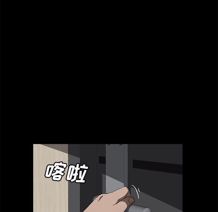 卖身契约 卖身契约：38