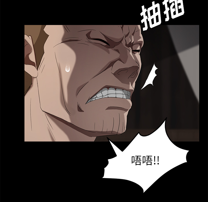 卖身契约 卖身契约：20