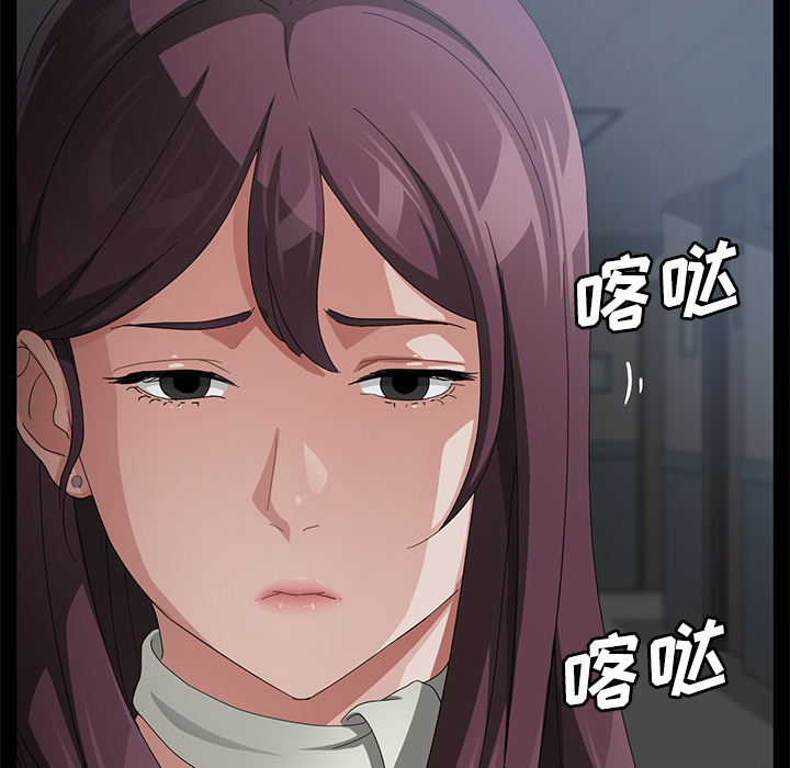 卖身契约 卖身契约：29
