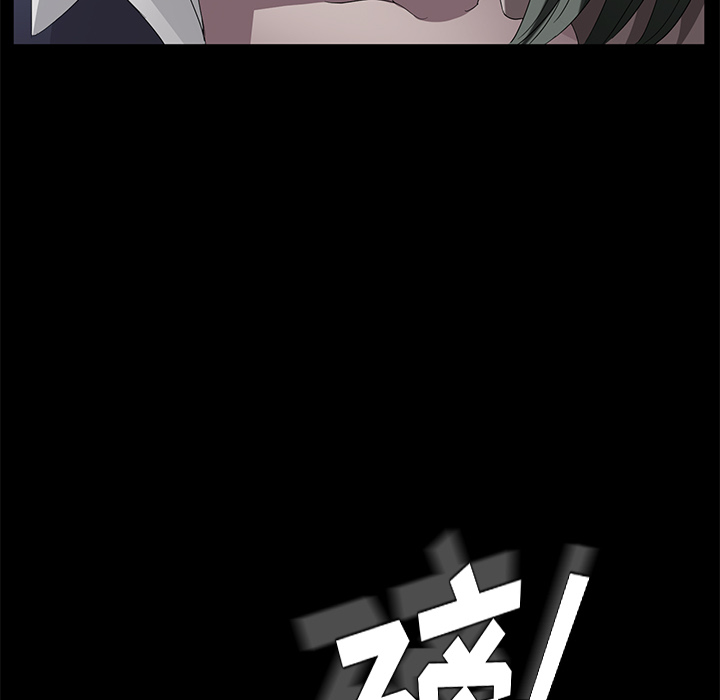 卖身契约 卖身契约：24