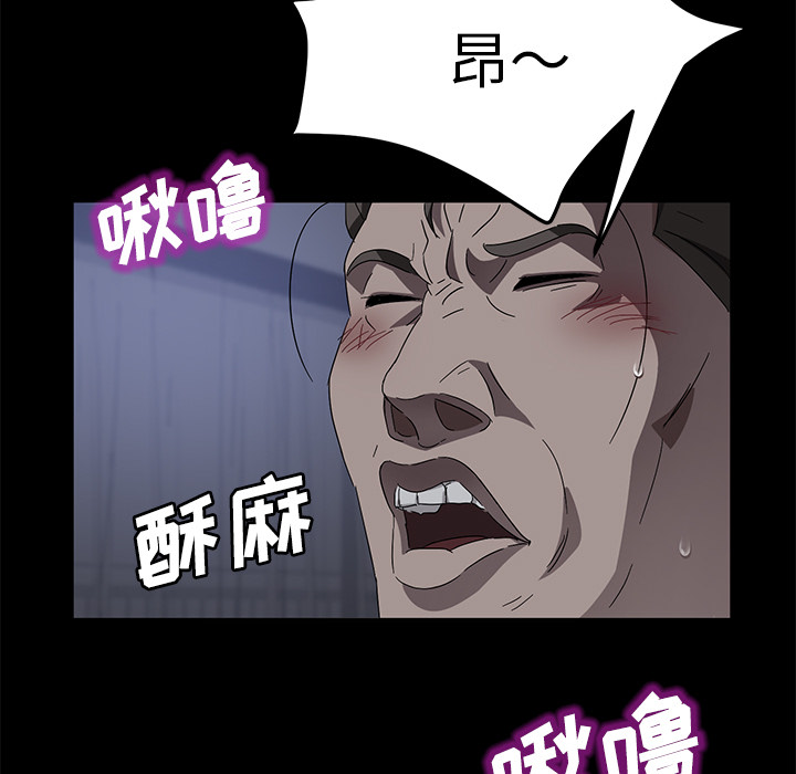 卖身契约 卖身契约：37