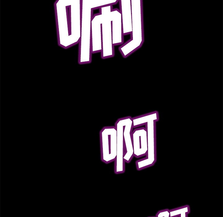 卖身契约 卖身契约：26