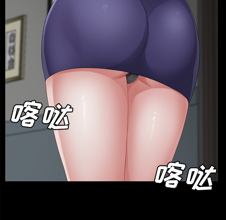 卖身契约 卖身契约：29