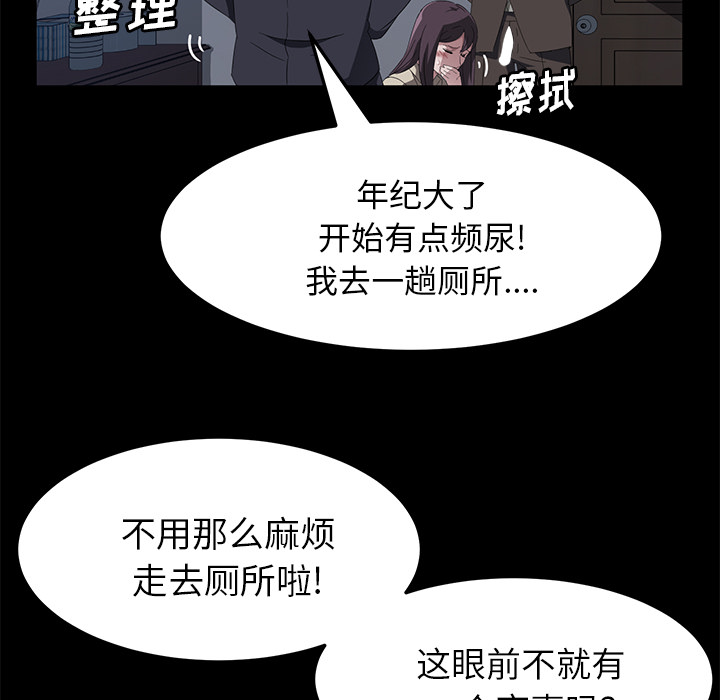 卖身契约 卖身契约：46