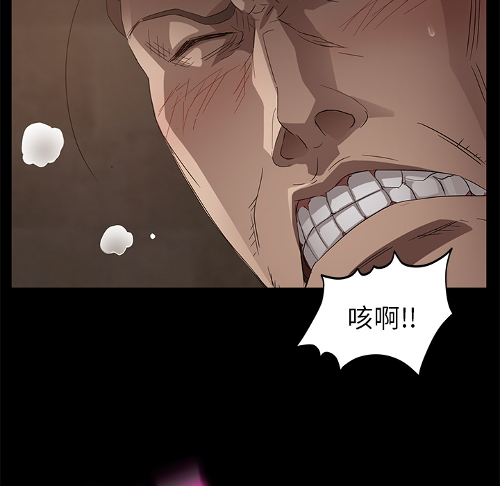卖身契约 卖身契约：9