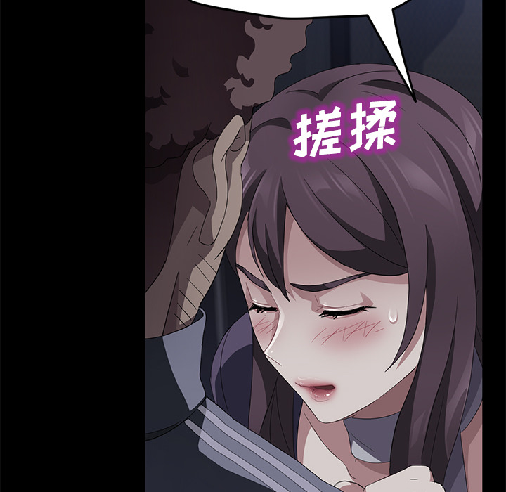 卖身契约 卖身契约：30