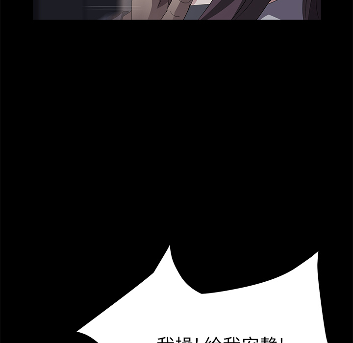 卖身契约 卖身契约：30