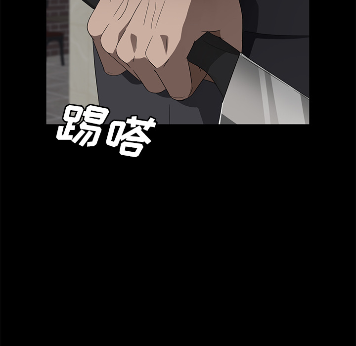 卖身契约 卖身契约：39