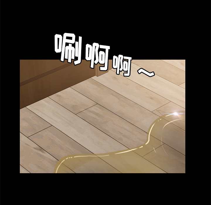 卖身契约 卖身契约：49