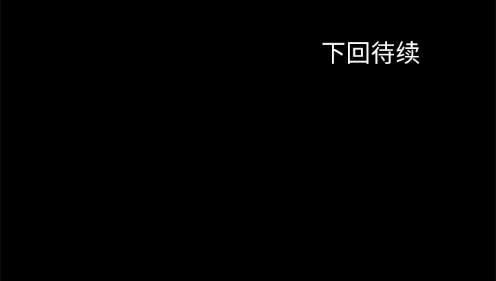 卖身契约 卖身契约：29